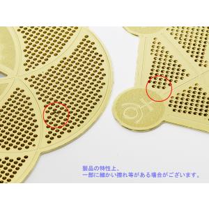 エナジーカード ヤントラ 繁栄 1枚売り 送料...の詳細画像5