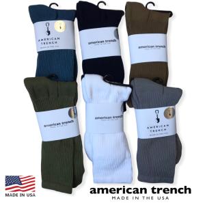 アメリカ製 AMERICAN TRENCH【アメリカン トレンチ】SPORT SOCKS Mil-Spec Sport Socks with Silver スポーツソックス 靴下メンズ(男性用)｜maine1988