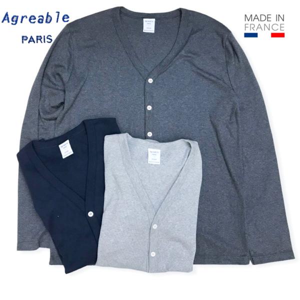 フランス製 送料無料 AGREABLE【アグレアーブル】CARDIGAN コットン カーディガン メ...