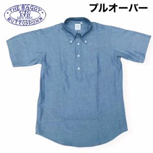 送料無料 BAGGY【バギー】2 OX B.D P/O S/S 半袖 プルオーバー カラー