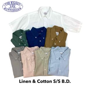 送料無料 FILSON【フィルソン】DRY TIN CLOTH FORESTER JAC-SHIRT