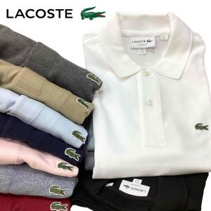LACOSTE（ラコステ） ポロシャツ LACOSTE PH051A スリム フィット ポロ
