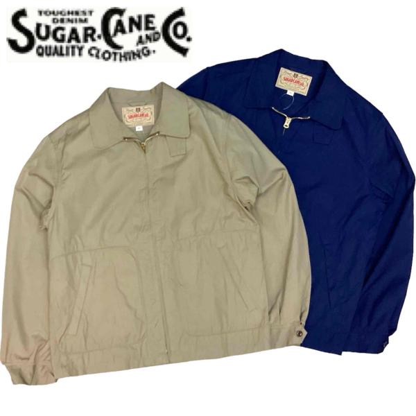 送料無料 SUGAR CANE【シュガー ケーン】SPORT JACKET コットン ジャケット ジ...