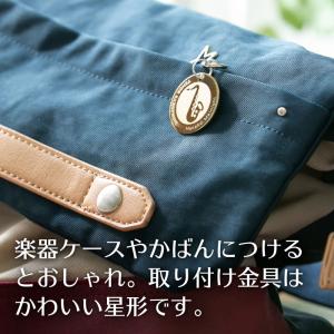 吹奏楽 楽器 卒部 大会出場 記念 部活 オー...の詳細画像2