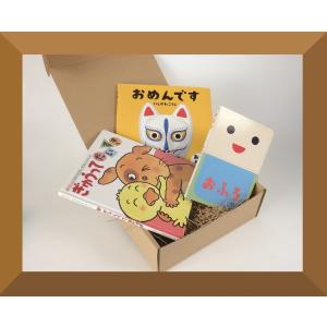 ミルキー杉山のあなたも名探偵シリーズ3冊セット : 知育玩具・ギフト