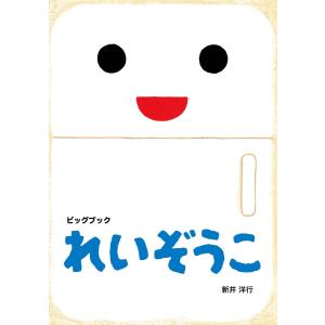 スイミー : 知育玩具・ギフト コンセル公式 - 通販 - Yahoo!ショッピング