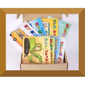 あかちゃんのあそびえほん 全12巻 : 脳トレ生活 - 通販 - Yahoo