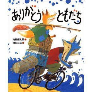 すとろべりーめもりー　vol.1〜7   7冊セット Amazon.co.jp: すとろべりーめもりー vol.1 (STPR BOOKS) : 本