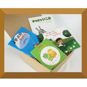 ミルキー杉山のあなたも名探偵シリーズ3冊セット : 知育玩具・ギフト