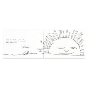 〈ぬりえ絵本〉わたしだけの はらぺこあおむしの詳細画像2