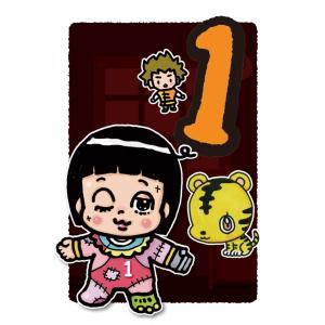 ★ラッピング無料★ カードゲーム『ito』の詳細画像1