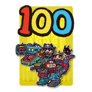★ラッピング無料★ カードゲーム『ito』の詳細画像2