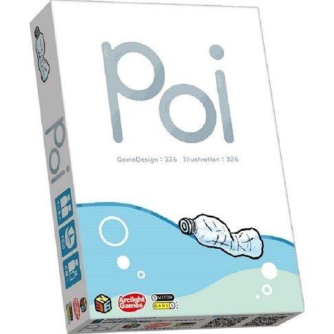 ★ラッピング無料★ カードゲーム『poi』