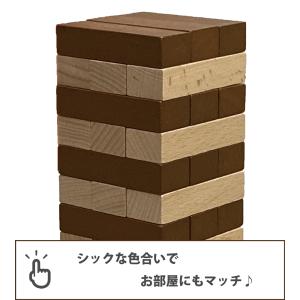 バランスタワーゲームの詳細画像2