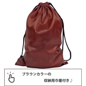 バランスタワーゲームの詳細画像3