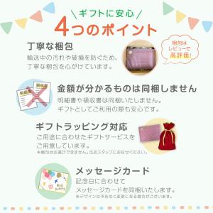 こびと固有種大図鑑 東日本編 / なばたとした...の詳細画像2