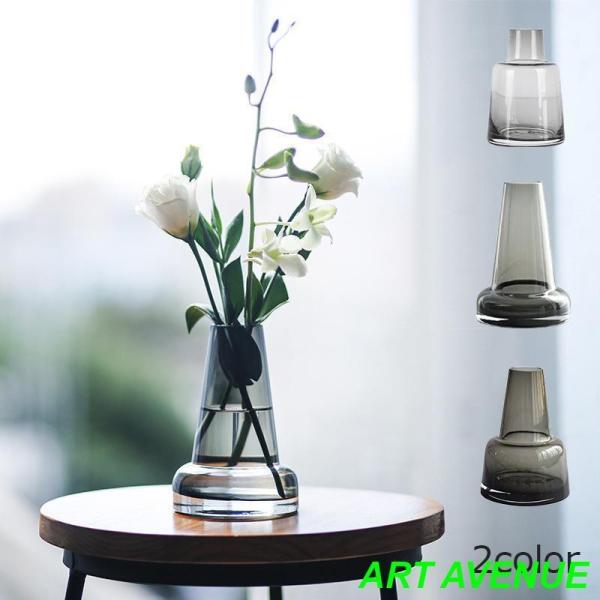 ガラス花瓶 フラワーベース フローラ花器 一輪挿し ベスー ガラスボトル 水栽培 ホルムガード フロ...