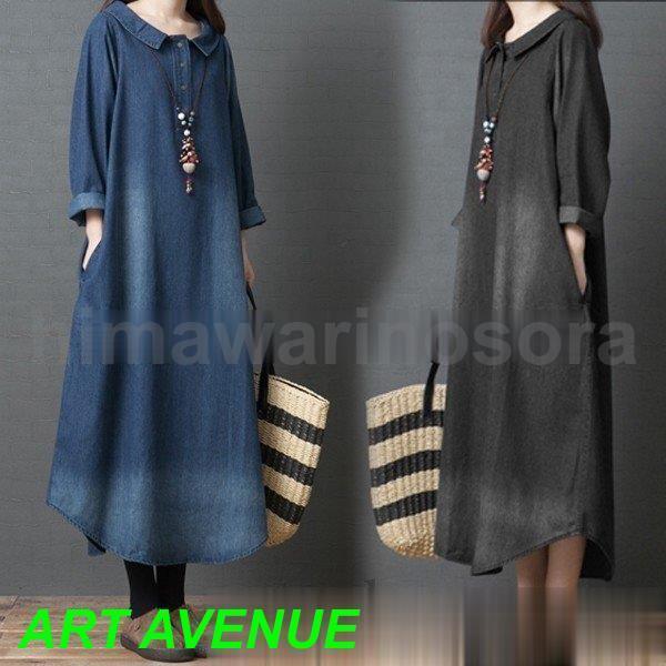ワンピース デニム 秋 冬 レディース 40代ファッション 50代 ワンピース 女性 服 きれいめ ...