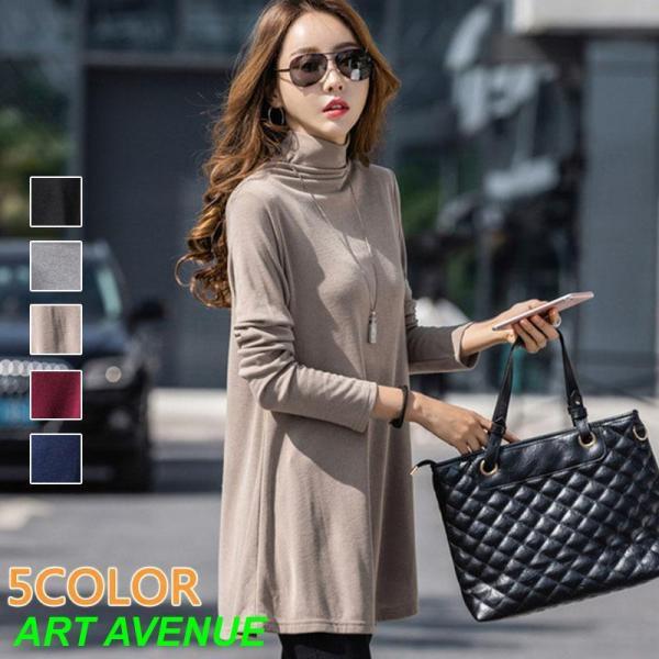 ワンピース Aライン Tシャツワンピース ミニ丈ワンピース チュニック ハイネック 無地 シンプル ...