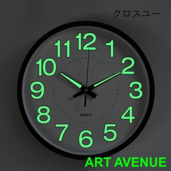 壁掛け時計 掛け時計 夜光 静音 デジタル おしゃれ ウォールクロック 見やすい 夜光る 夜でも見え...