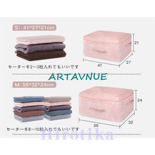 布団 収納袋 収納 袋 羽毛布団 布団収納袋 布団収納ケース 毛布 衣類 押入れ コンパクト 入れ替...