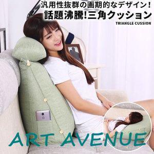 スウィッチ ティーブロック クッション SWITCH T BLOCK CUSHION 送料