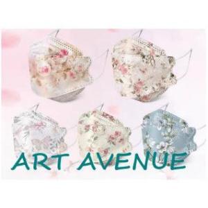 5色ミックス 50枚 マスク 花柄 カラー 使い捨て 不織布 血色 大人用 おしゃれ 柄入り 母の日...