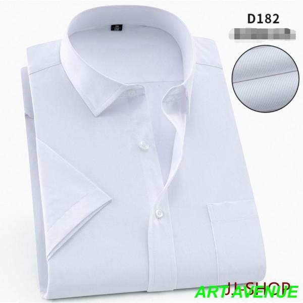 半袖ワイシャツ 無地 大きいサイズ クールビズ メンズ 紳士用 スーツシャツ ワイシャツ カッターシ...