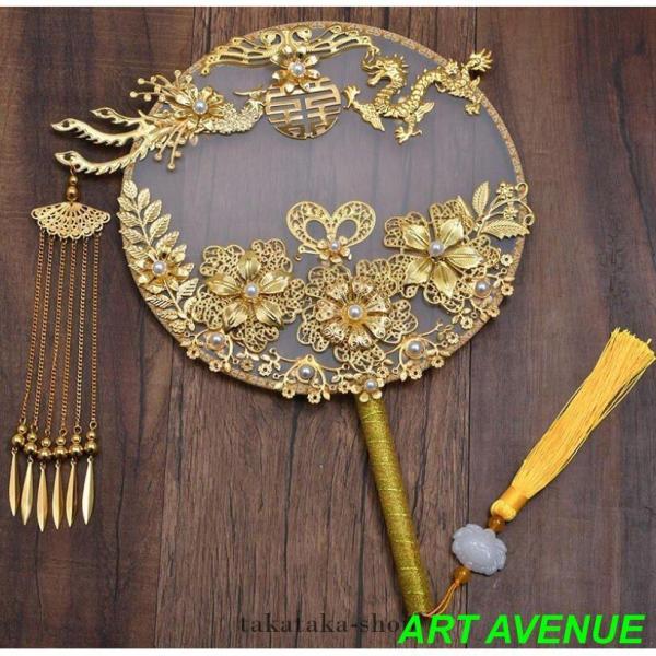 うちわ 扇子 古典扇子 団扇 和服 漢服飾り 中国風 手作り 結婚式 ウェディング用 小道具 チャイ...