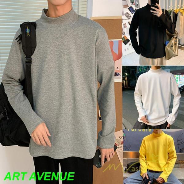ロンT メンズ ロングTシャツ 長袖Tシャツ モックネック ティーシャツ カットソー メンズ tシャ...
