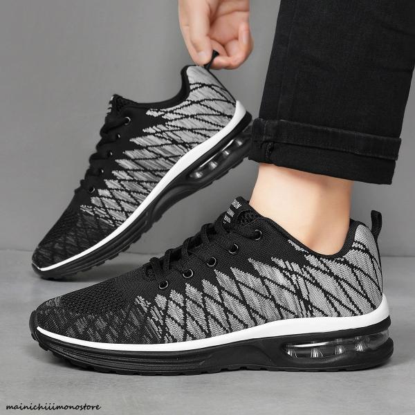 ランニングシューズ アッパーニット エアクッション 男女兼用 メンズ レディース スニーカー 軽量 ...