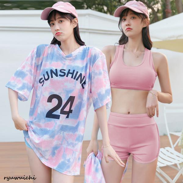 水着 レディース 体型カバー 高校生 中学生 3点セットプール スポーティー  ママ 水着 ラッシュ...