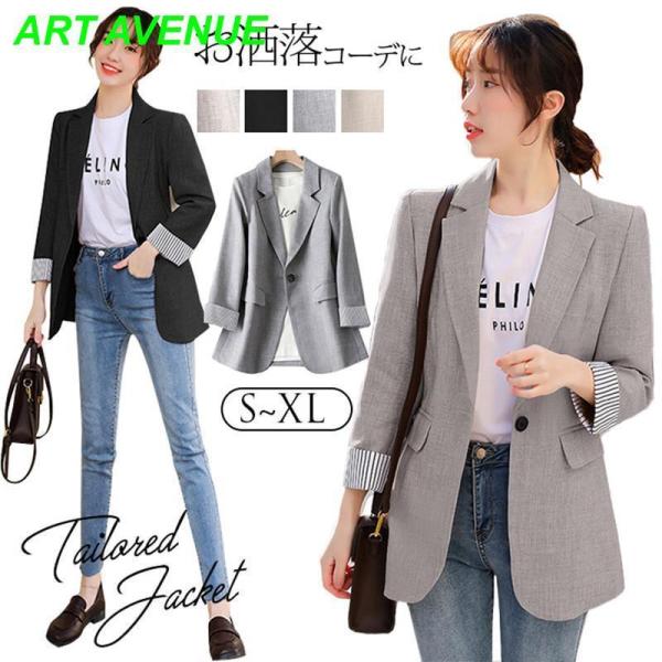 テーラードジャケット 卒業式 レディース スーツ ジャケット 長袖 スプリングコート アウター 着痩...