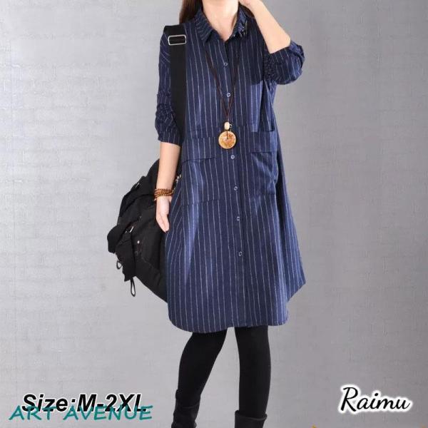 シャツブラウス シャツワンピース ロング丈シャツ ストライプ柄 襟付き チュニック 韓国 ファッショ...