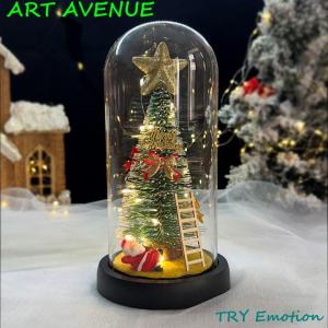 卓上クリスマスツリー ミニ クリスマス 飾り ...の詳細画像4