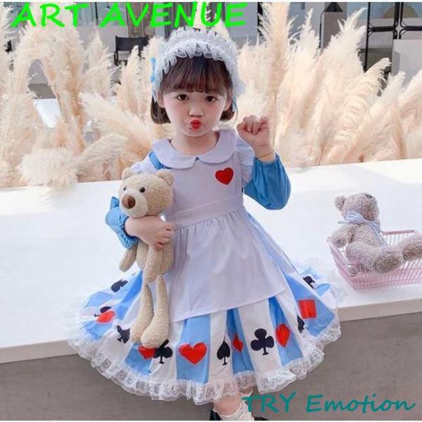 子供 衣装 ドレス アリス 仮装 女の子  不思議の国のアリス クリスマス かわいい 可愛い キッズ