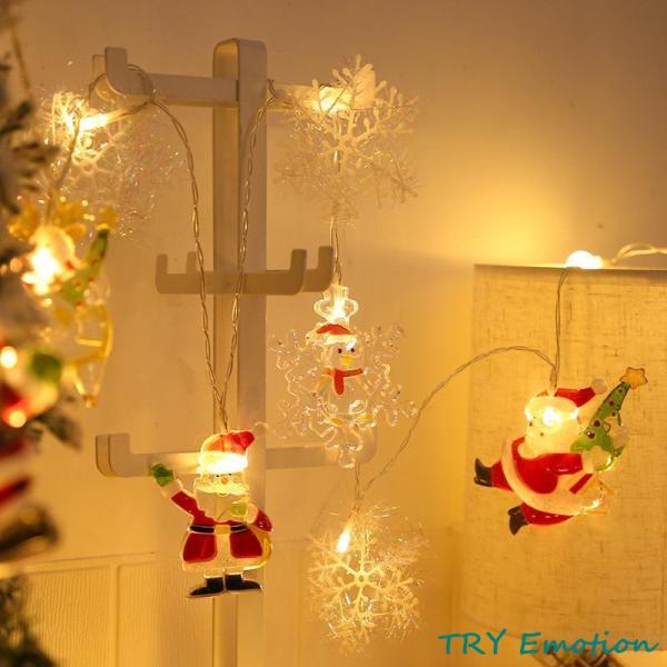 イルミネーション LED 屋外 クリスマス 飾り 防水 led  電池式 サンタクロー おしゃれ 可...