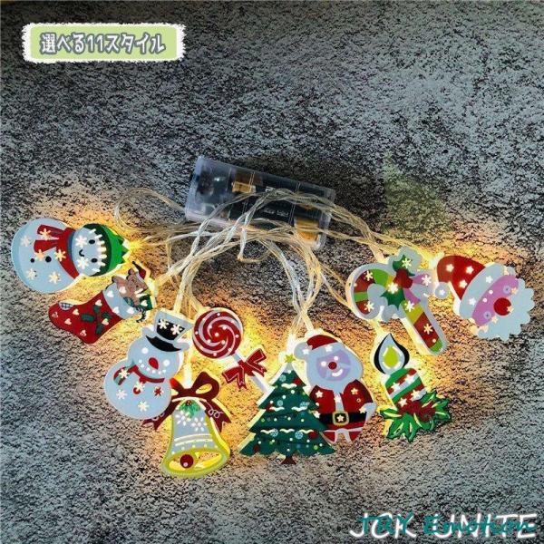 ルミネーション LED ストレート 屋外 連結可能 クリスマス ツリー 飾り ライト 室内 xmas...