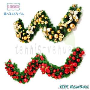 クリスマスツリー 北欧 飾り おしゃれ ファイバ...の商品画像