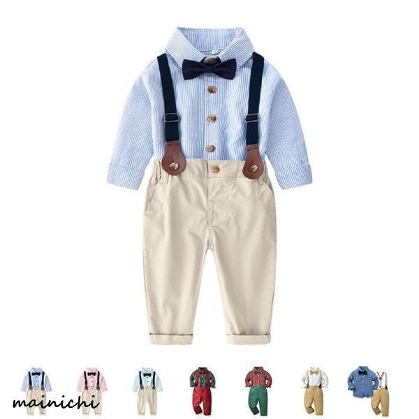 入園スーツ ロンパース 男の子 入学スーツ ベビー フォーマルスーツ 子供スーツ カバーオール 男の...