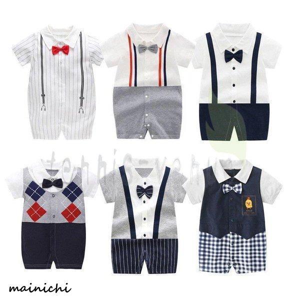 ベビー服 赤ちゃん キッズ カバーオール ロンパース 半袖 フォーマル 前開き ボディスーツ 重ね着...