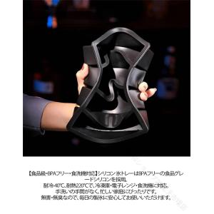 焼酎 氷 棒状 製氷皿 蓋付き ハイボール 大...の詳細画像5