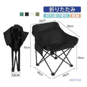 THE NORTH FACE 折りたたみアウトドアチェア THE NORTH FACE 折りたたみチェア Camp Chair Slim THE NORTH FACE
