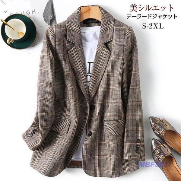 ジャケット テーラード きれいめ シンプル ツイード 上品 スリット センターベント 上品 ポケット...
