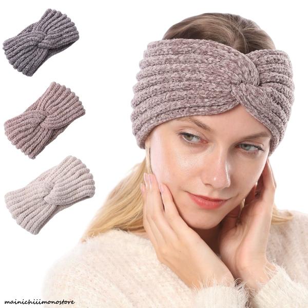 ヘアバンド ヘアターバン ヘッドバンド メンズ スポーツ レディース おしゃれ 汗止め 洗顔 ヘアア...