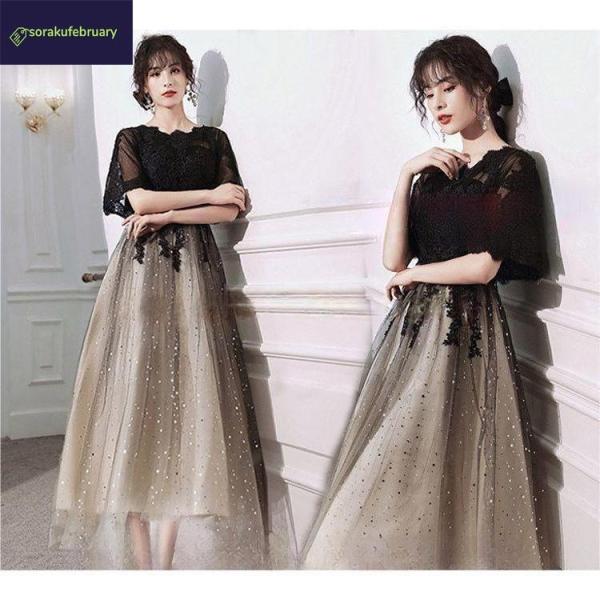 ドレス 大人 ピアノ 発表会 ドレス 高校生 中学生 ピアノ発表会 結婚式 演奏会ドレス ロング マ...