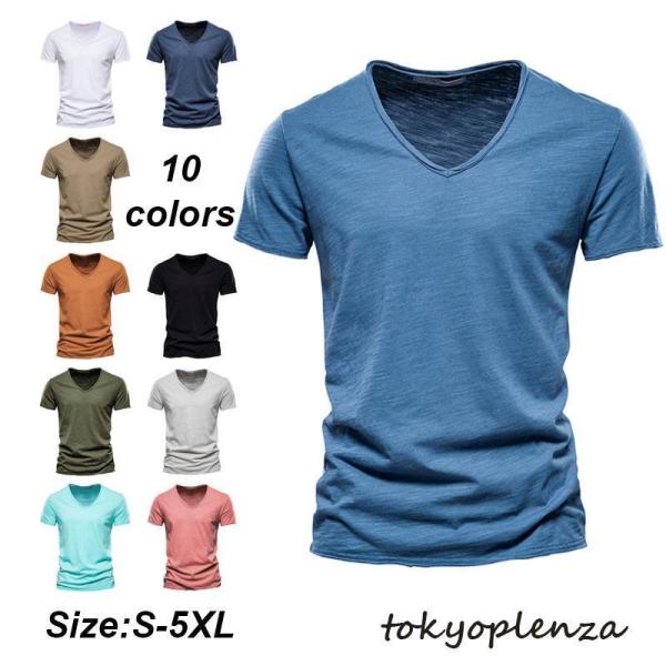 tシャツ メンズ 半袖 VネックTシャツ 無地 おしゃれ  白tシャツ 大きいサイズ 夏服 30代 ...