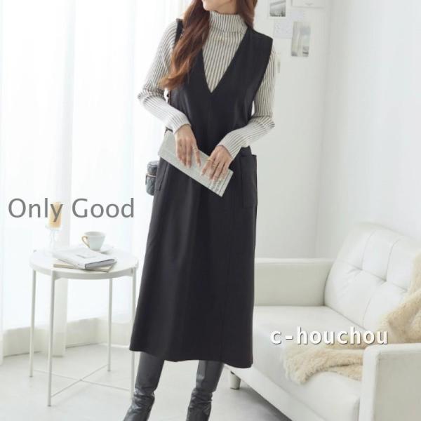 セットアップ ジャンパースカート単品 レディース ロングワンピース 40代 体型カバー 春秋冬 ロン...