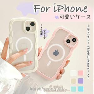 iPhone15plus ケース うねうね ウェーブ パープル 可愛い 韓国 iPhone15plus ケース うねうね ウェーブ パープル 可愛い 韓国 - メルカリ