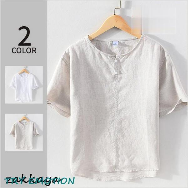 リネンシャツ メンズ 半袖シャツ バンドカラー ヘンリーネック プルオーバーシャツ 夏 夏物 カジュ...